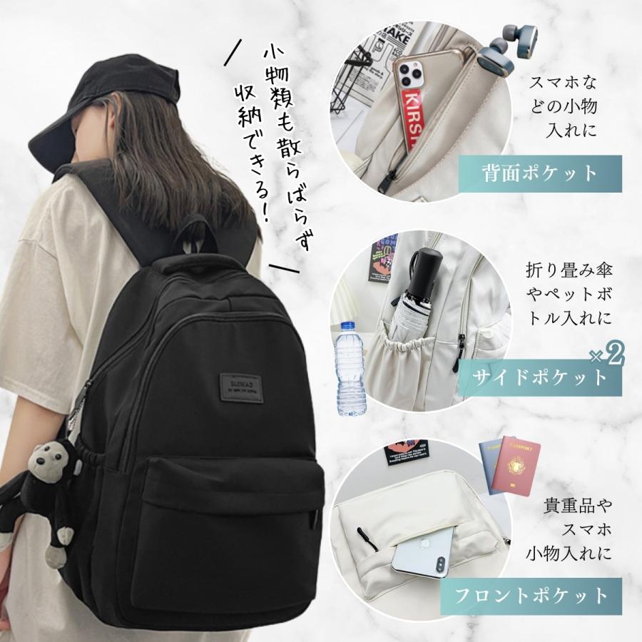 リュック 大容量 レディース 通学 通勤 黒 軽量 軽い 旅行 a4 リュックサック バックパック 撥水 カジュアル 女子 韓国 かわいい | ブランド登録なし | 07