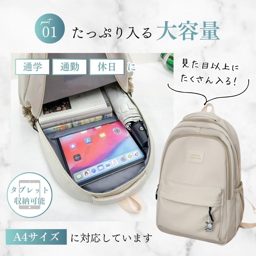 リュック 大容量 レディース 通学 通勤 黒 軽量 軽い 旅行 a4 リュックサック バックパック 撥水 カジュアル 女子 韓国 かわいい | ブランド登録なし | 08