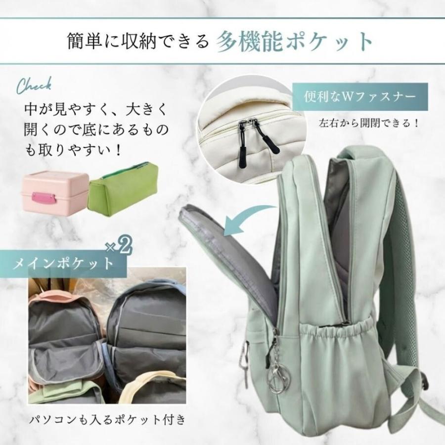 リュック 大容量 レディース 通学 通勤 黒 軽量 軽い 旅行 a4 リュックサック バックパック 撥水 カジュアル 女子 韓国 かわいい | ブランド登録なし | 09