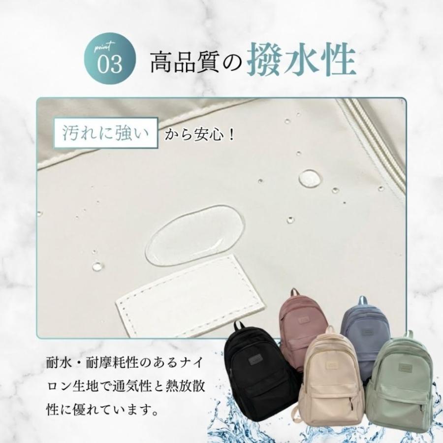 リュック 大容量 レディース 通学 通勤 黒 軽量 軽い 旅行 a4 リュックサック バックパック 撥水 カジュアル 女子 韓国 かわいい | ブランド登録なし | 11