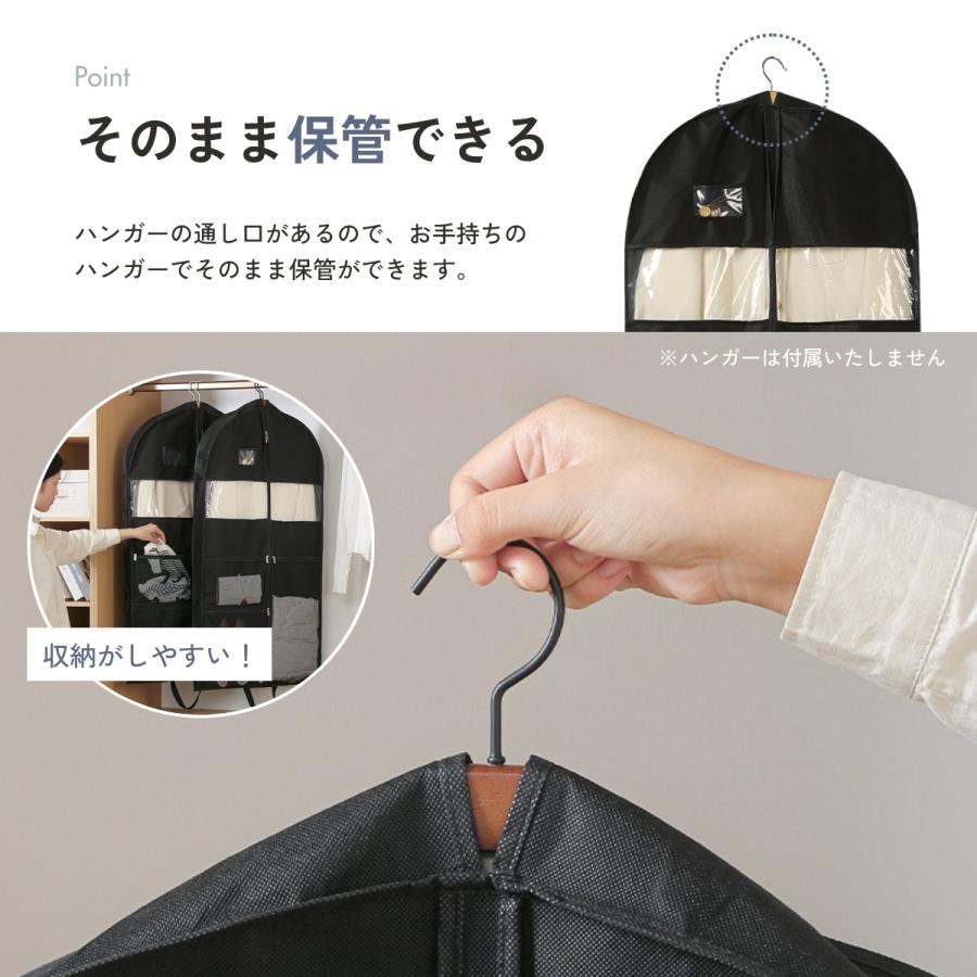 ガーメントバッグ スーツカバー スーツ入れ レディース メンズ 軽量