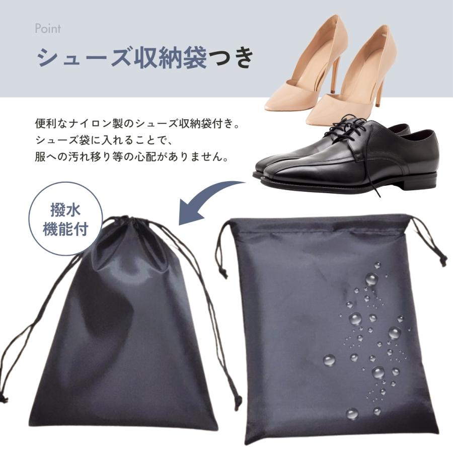 スーツ 入れる バッグ