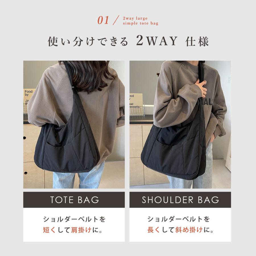 ショルダーバッグ 大きめ ファスナー トートバッグ レディース 軽い