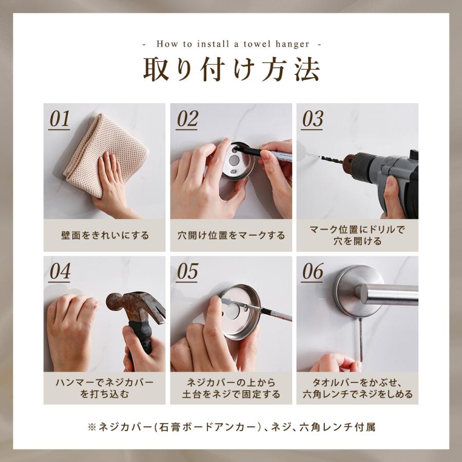 THE CONRAN SHOP タオル掛け 取り付け用ネジ付き タオル掛け タオルハンガー ゴールド ネジ 洗面所 おしゃれ たおるかけ