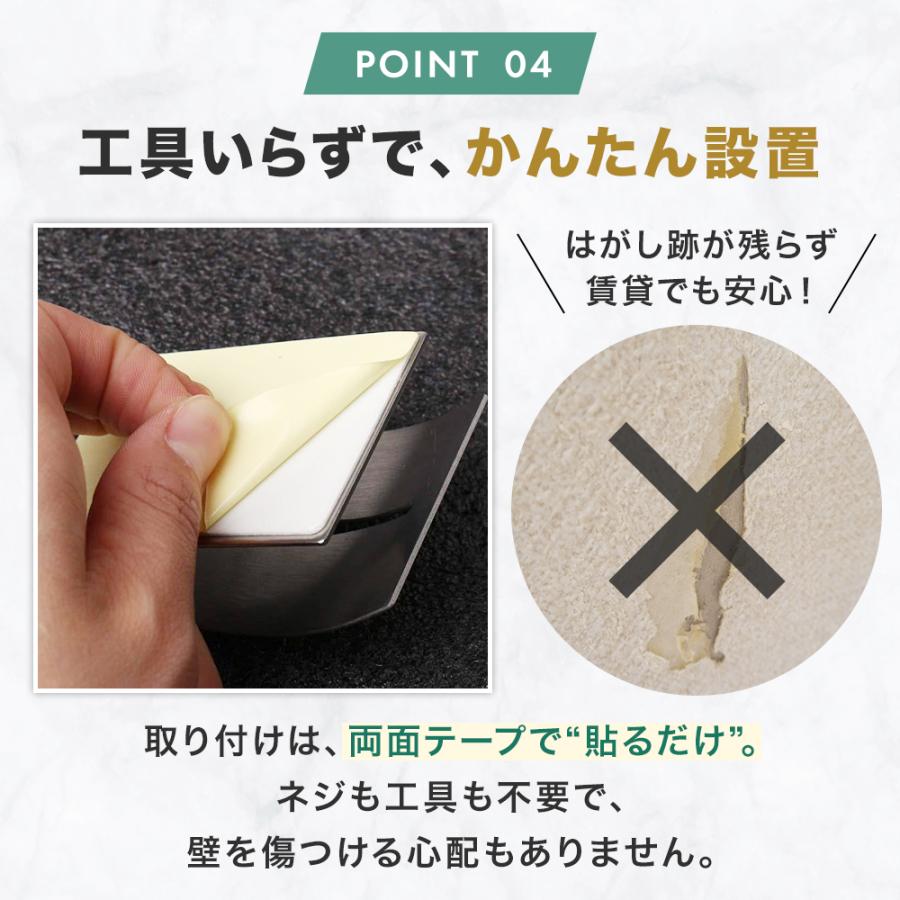 タオル掛け ステンレス 壁 傷つけない 洗面所 たおるかけ タオルホルダー タオルクリップ おしゃれ トイレ | ブランド登録なし | 05