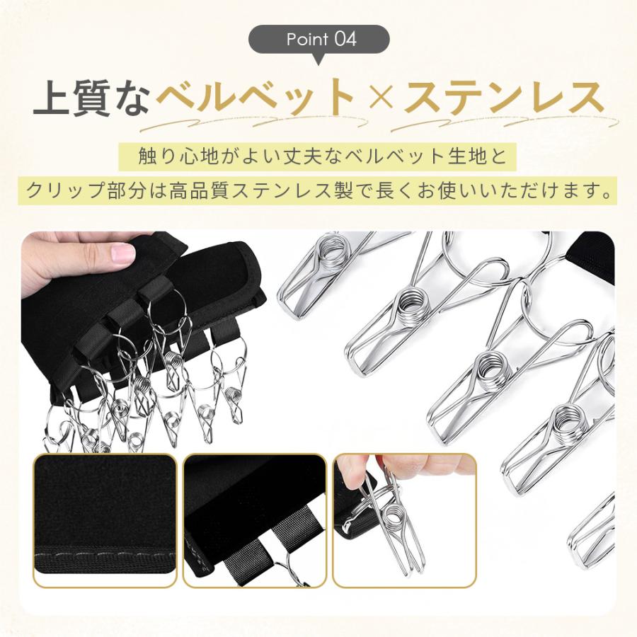 キャップハンガー 帽子掛け 帽子ハンガー 帽子収納 省スペース 帽子かけ 小物収納 収納フック | ブランド登録なし | 05