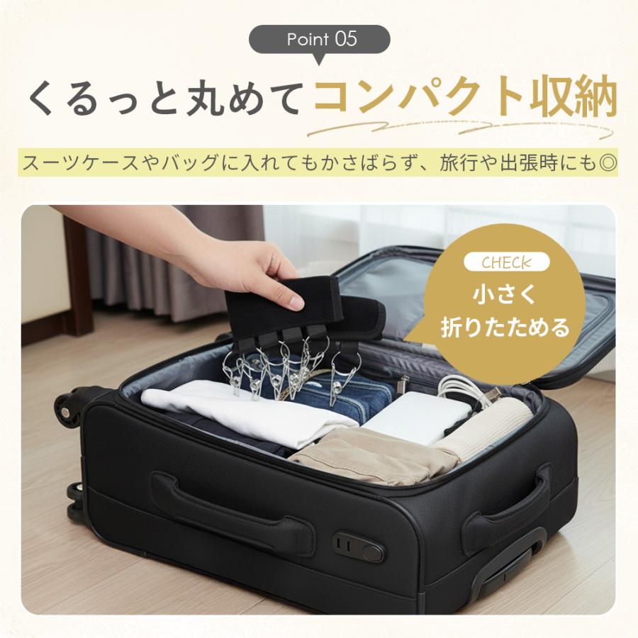 キャップハンガー 帽子掛け 帽子ハンガー 帽子収納 省スペース 帽子かけ 小物収納 収納フック | ブランド登録なし | 06