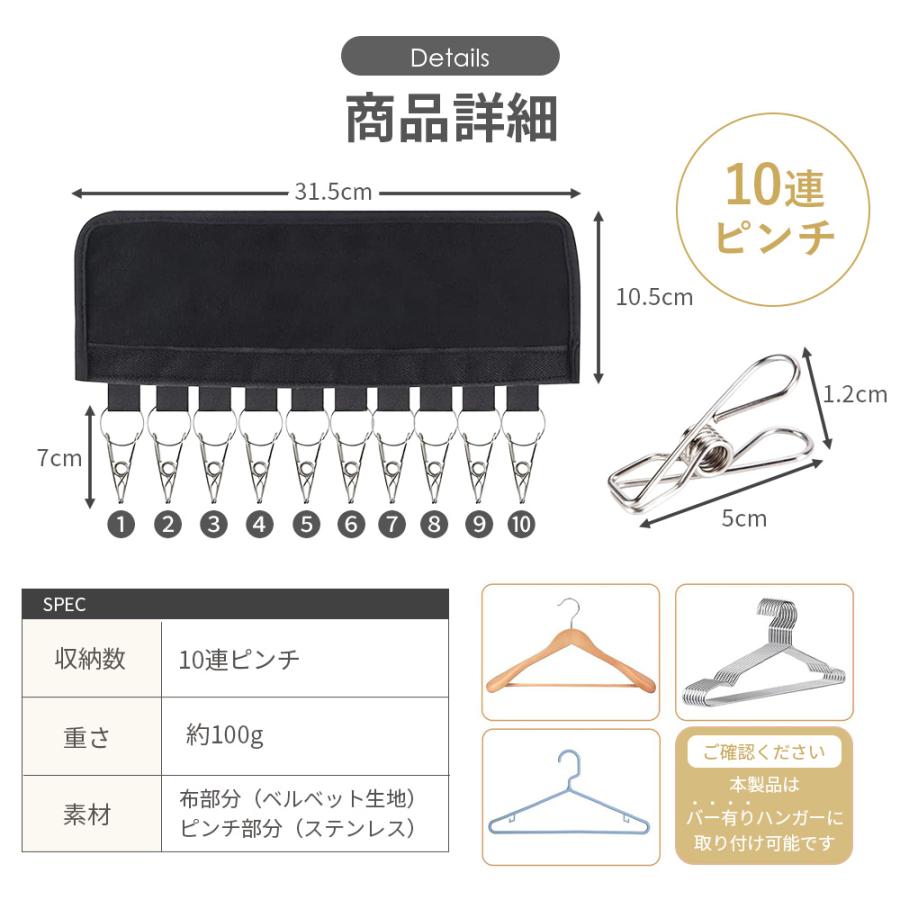 キャップハンガー 帽子掛け 帽子ハンガー 帽子収納 省スペース 帽子かけ 小物収納 収納フック | ブランド登録なし | 07