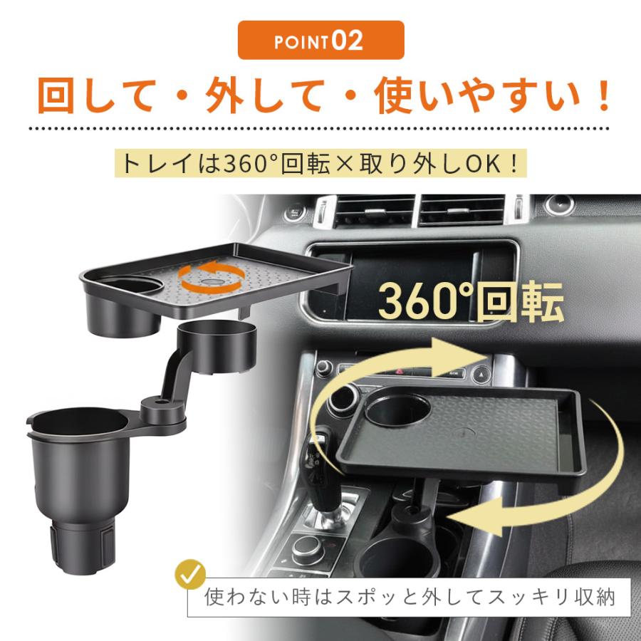 マルチトレーテーブル | ブランド登録なし | 03