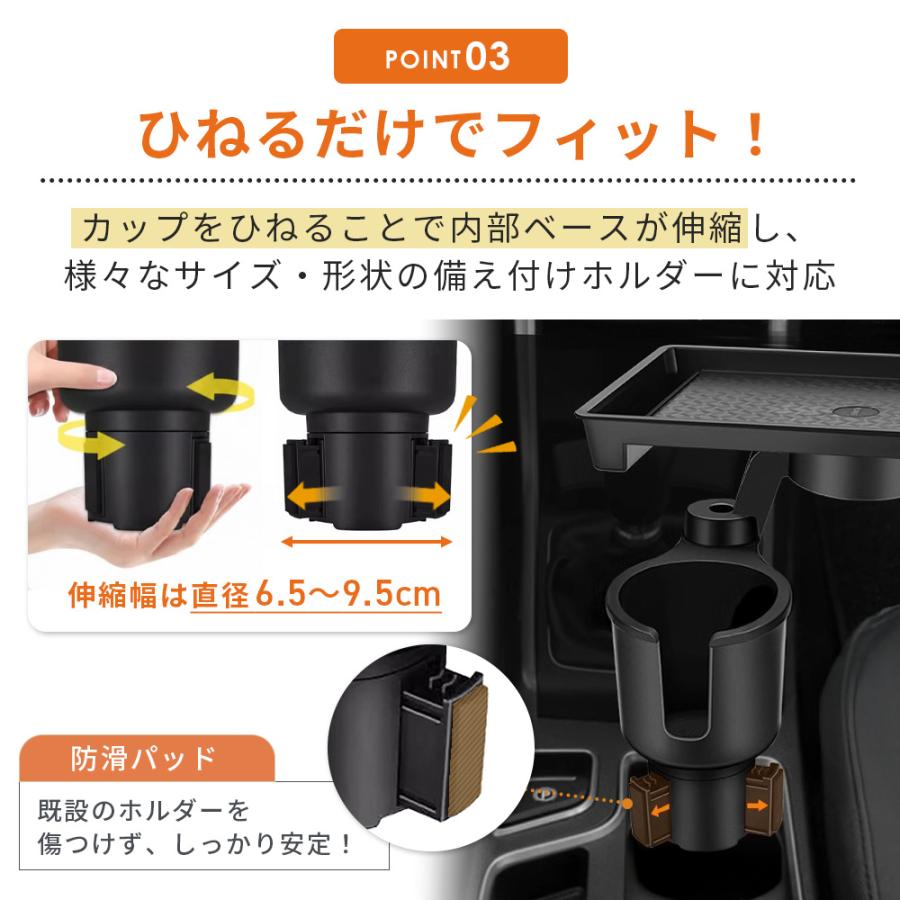 マルチトレーテーブル | ブランド登録なし | 04