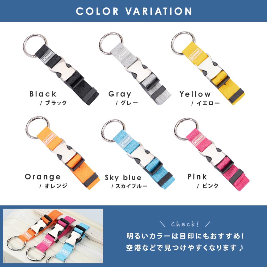 スーツケースベルト キャリーバッグベルト フックストラップ トラベル用品 旅行用品 旅行グッズ 荷物かけ 荷物固定ベルト 手荷物ホルダー バッグホルダー | ブランド登録なし | 05