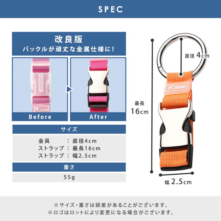 スーツケースベルト キャリーバッグベルト フックストラップ トラベル用品 旅行用品 旅行グッズ 荷物かけ 荷物固定ベルト 手荷物ホルダー バッグホルダー | ブランド登録なし | 06
