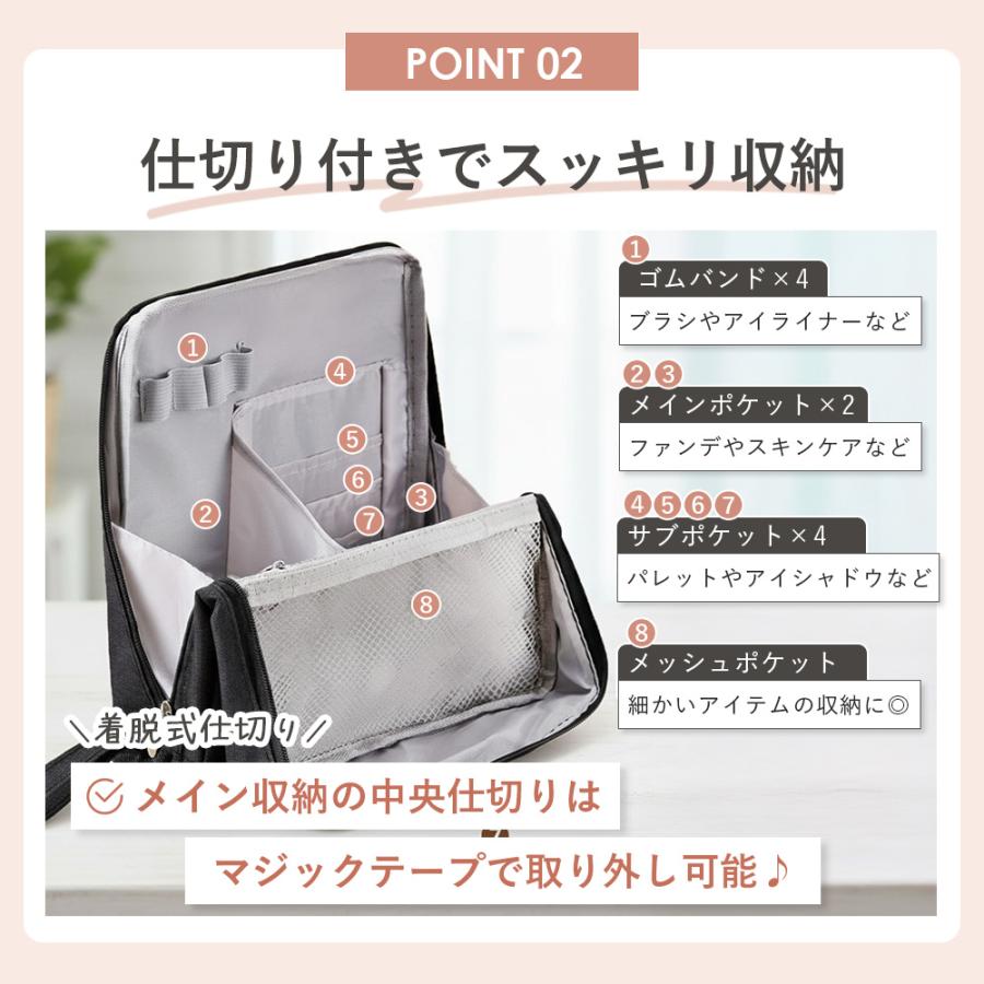 メイクポーチ 化粧ポーチ バニティ 縦型 大容量 自立 大きめ 機能的 仕切り付き ブラシ入れ バニティケース | ブランド登録なし | 03