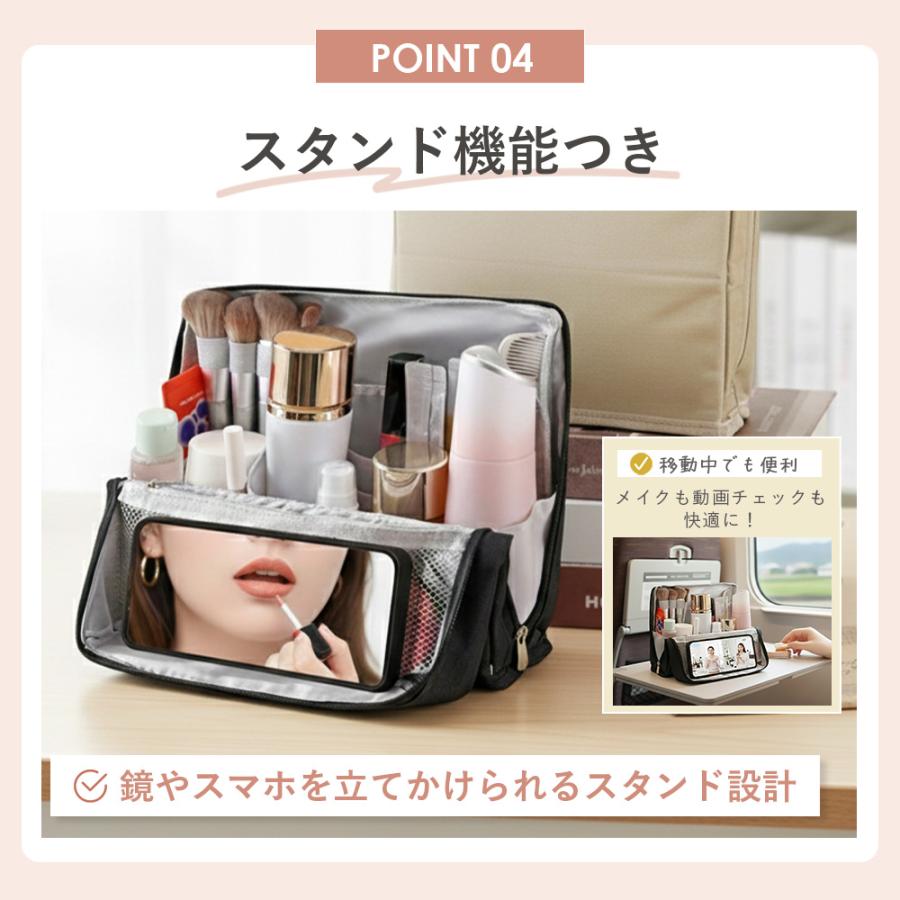 メイクポーチ 化粧ポーチ バニティ 縦型 大容量 自立 大きめ 機能的 仕切り付き ブラシ入れ バニティケース | ブランド登録なし | 05