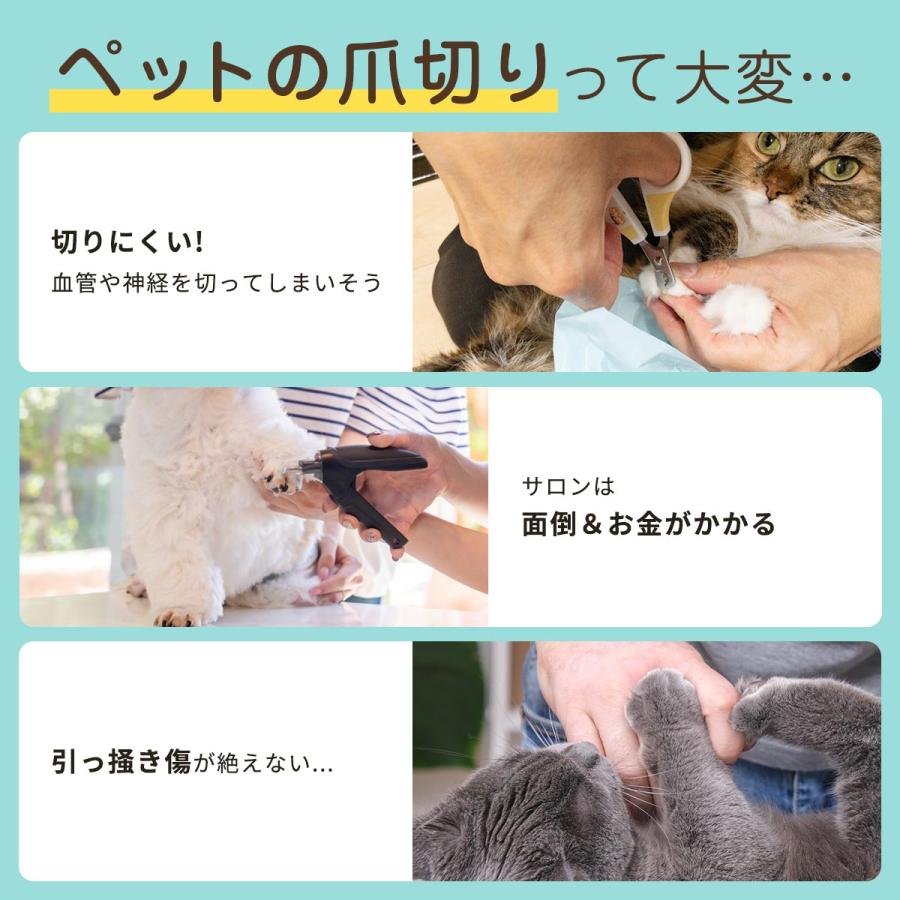 猫 犬 ペット 爪切り ledライト 猫爪切り 犬爪切り 犬用爪切り 猫の爪切り 犬の爪切り ギロチン グッズ 初心者｜ouvrir｜04