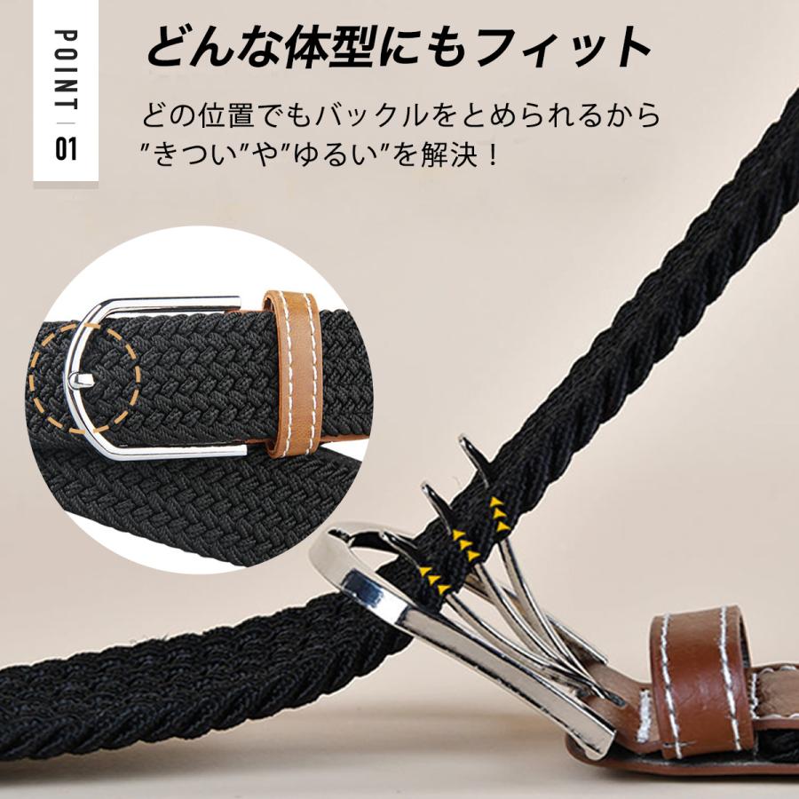 ☆大感謝セール】 メッシュベルト ストレッチ ゴム ベルト メンズ レディース カジュアル 無段階 メッシュベルト ストレッチ ゴム ベルト メンズ レディース カジュアル 無段階