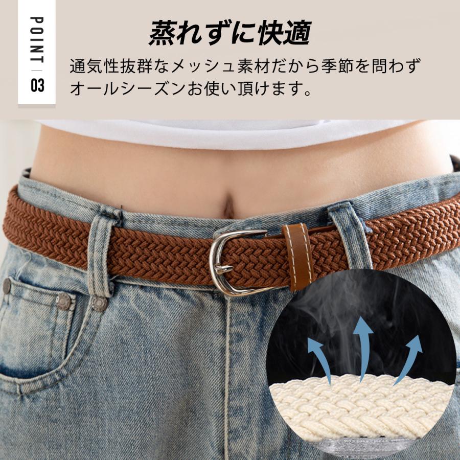 ベルト メンズ レディース ストレッチ メッシュ ベルト 穴なし 無段階 ゴム 伸びる おしゃれ ビジネス カジュアル ゴルフ 財布、帽子、ファッション小物 メッシュベルト ストレッチ ゴム ベルト メンズ レディース カジュアル 無段階