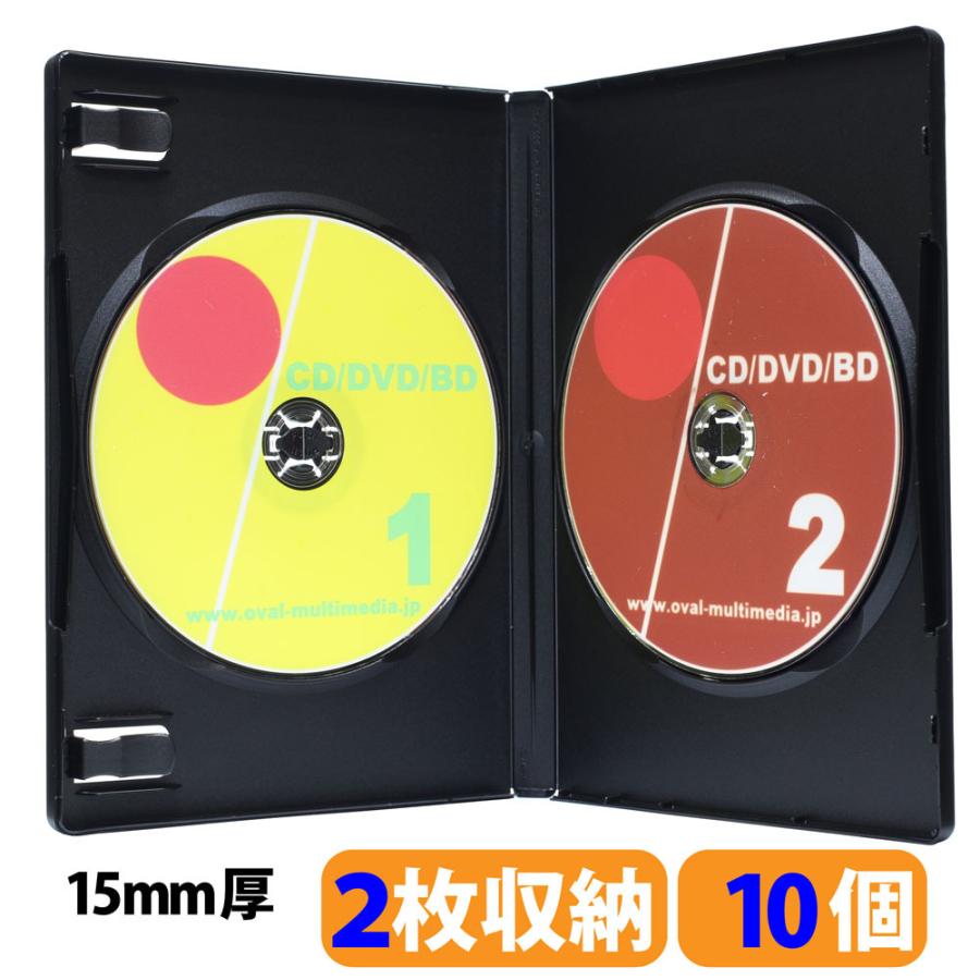 DVDケース トールケース 2枚収納 ブラック 15mm厚Mロック見開き 10個