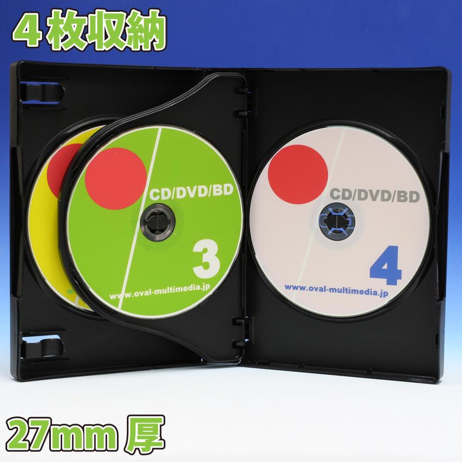 DVDケース トールケース 4枚収納 ブラック 27mm厚 Mロック 1個