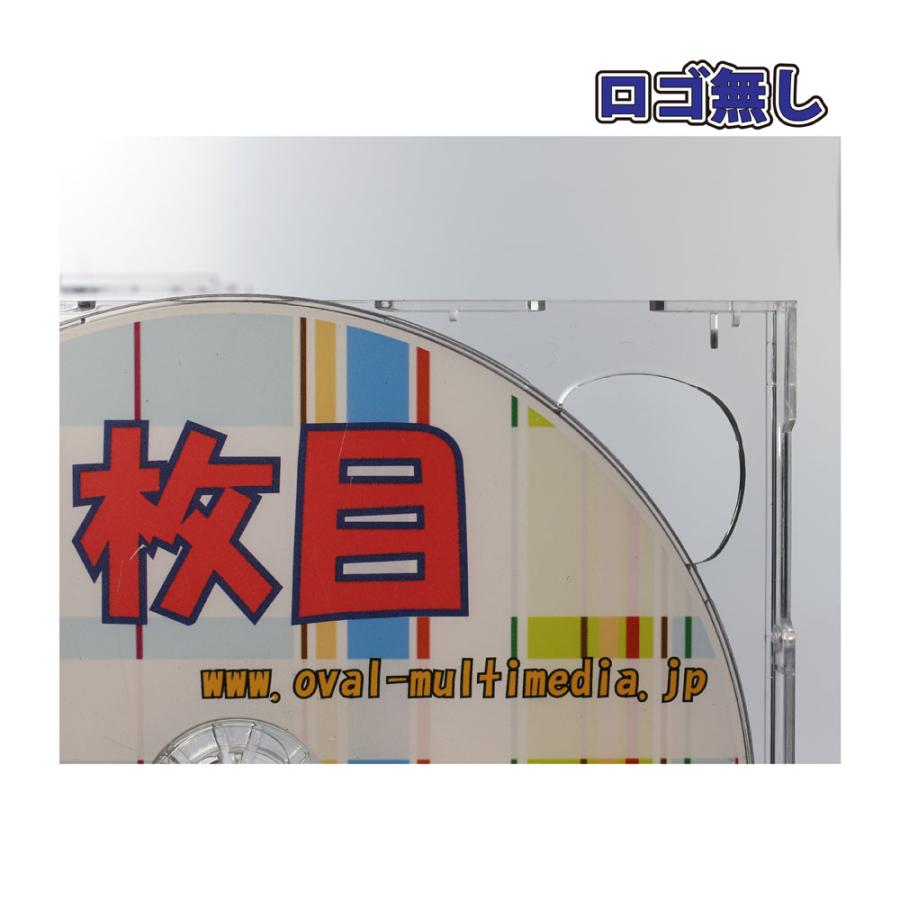 CDケース 2枚収納 PS10mm厚 ジュエルケース ブラック2個 オーバル