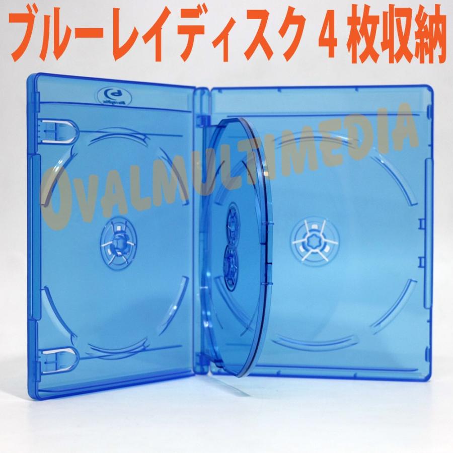 ブルーレイ ケース 4枚収納 クリアブルー 3個G 14.5mm厚にBlu-rayDisc4枚収納|ovalmultimedia|03