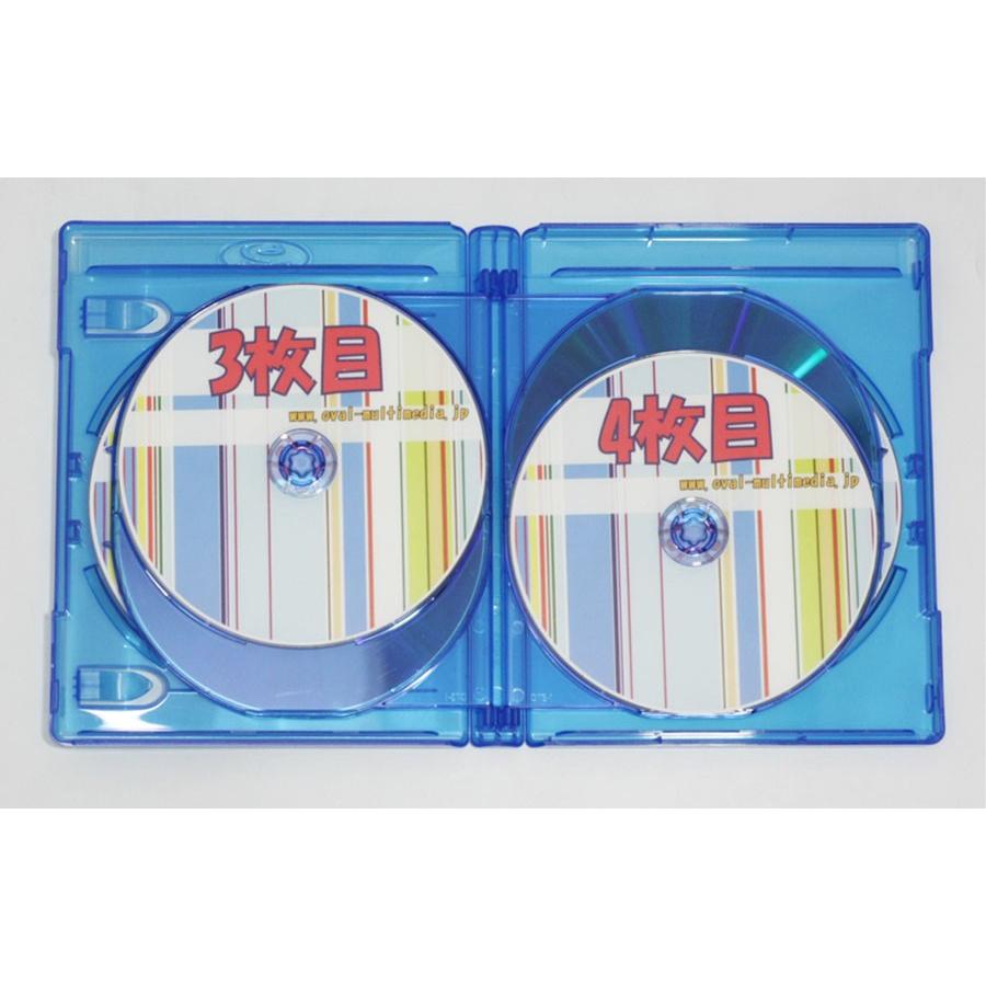 CD DVD Blu-rayケース(バラ売りも出来ます) ブルーレイケース 22mm厚 6枚収納 クリアブルー 3個G Blu-rayDiscロゴ
