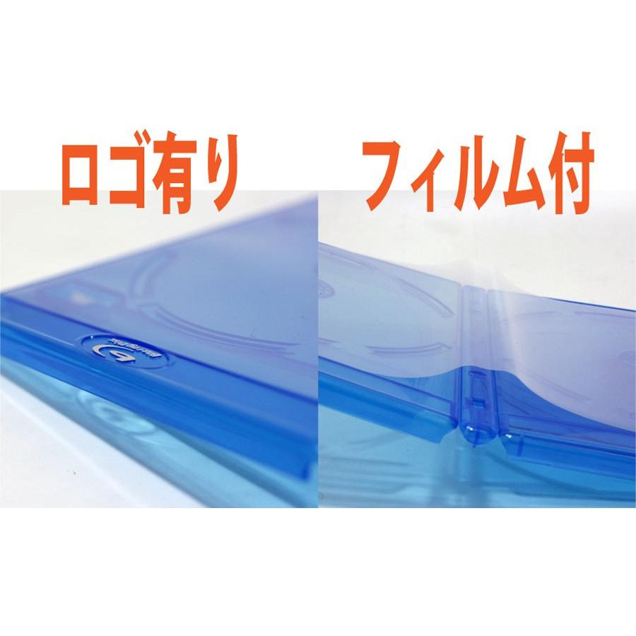 ブルーレイケース 22mm厚 6枚収納 クリアブルー 3個G Blu-rayDiscロゴ