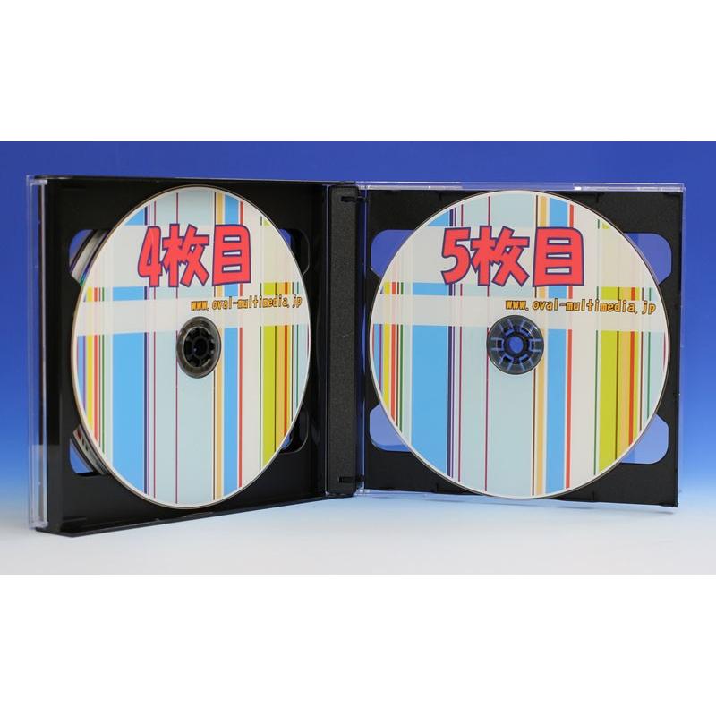 PS24mm厚 6枚収納 マルチCDケース ブラック 3個 オーバルマルチ