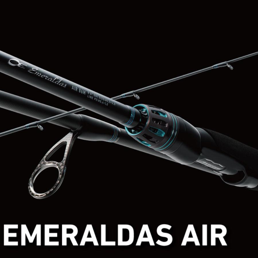値下中超美品24 Emeraldas AIR 75MLM エギングロッド