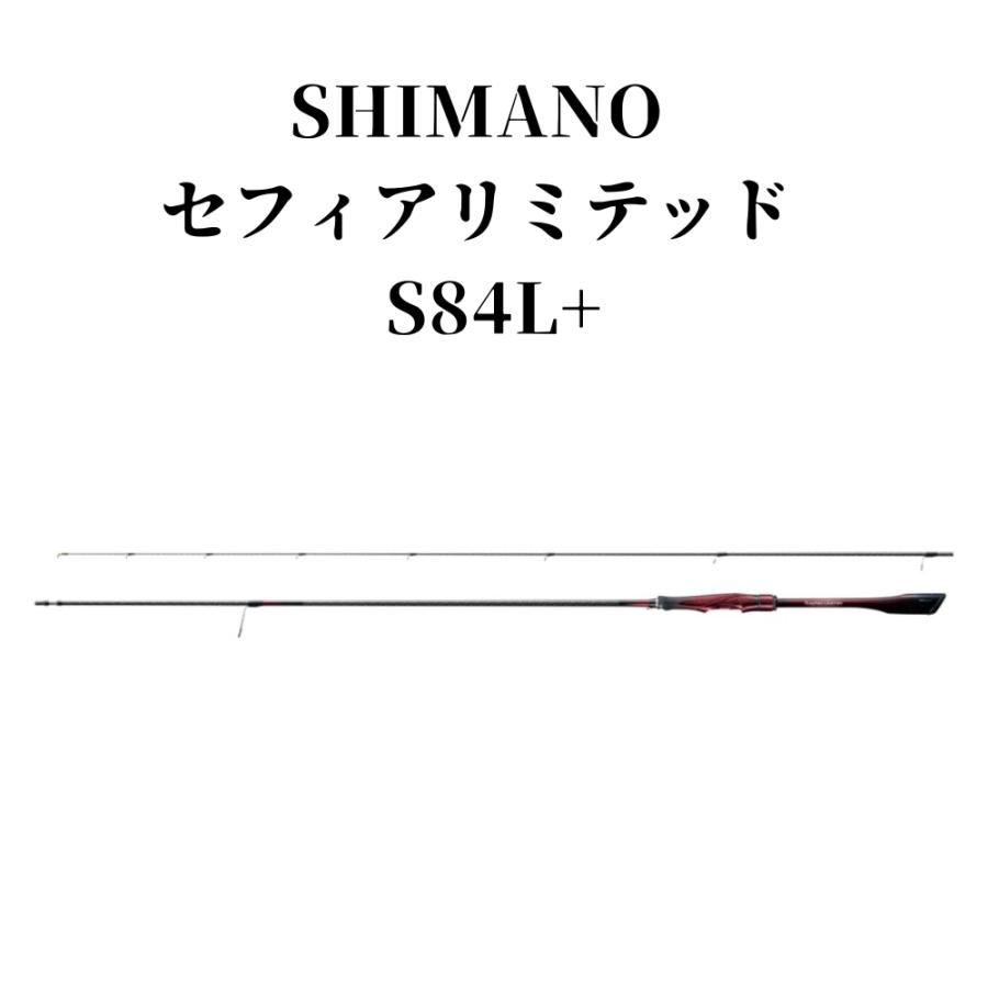 シマノ（SHIMANO） ロッド 25 セフィアリミテッド S84L+ : OVAL SQUID