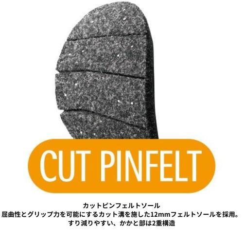 SHIMANO シマノ ハイパーウェーダー チェストハイ・カットピンフェルトソール FF-055T ウェーダー 釣り Lサイズ_2