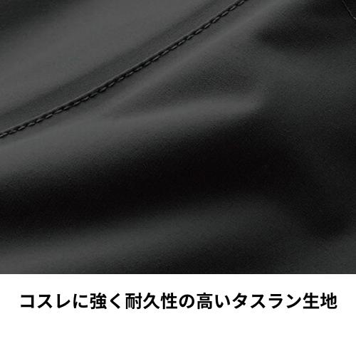 SHIMANO シマノ ハイパーウェーダー チェストハイ・カットピンフェルトソール FF-055T ウェーダー 釣り Lサイズ_3
