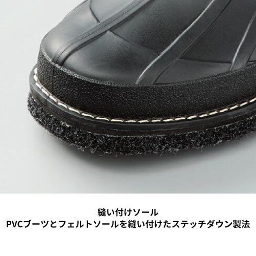 SHIMANO シマノ ハイパーウェーダー チェストハイ・カットピンフェルトソール FF-055T ウェーダー 釣り Mサイズ_7