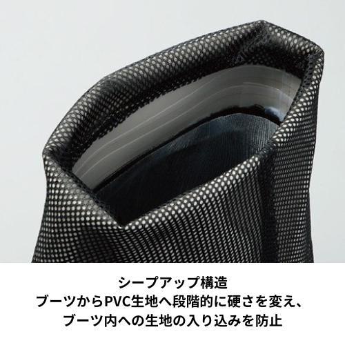 SHIMANO シマノ ハイパーウェーダー チェストハイ・カットピンフェルトソール FF-055T ウェーダー 釣り Mサイズ_8