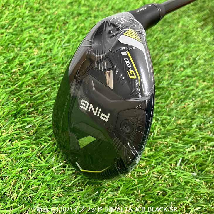 PING G430 5U 26度 ALTA J CB BLACK R PING（ピン） 新品 G430 ハイブリッド ユーティリティ 5番 26度 アルタ