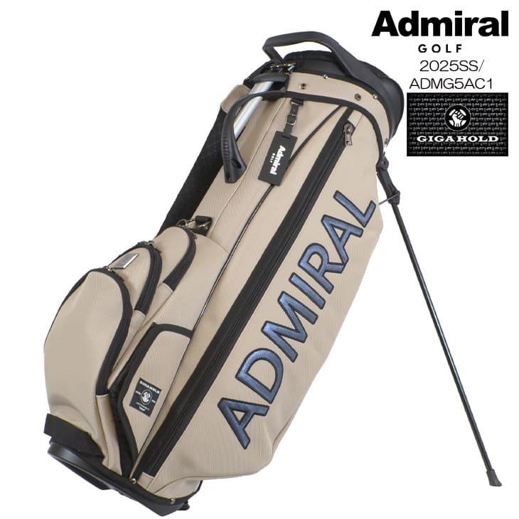 Admiral ADM65AC9 2025年モデル ゴルフバッグ Admiral ADM65AC9 2025年モデル ゴルフバッグ Admiral ADM65AC9 2025年
