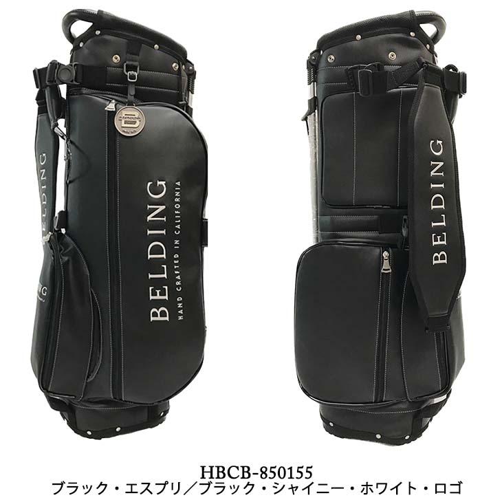 BELDING（ベルディング） サンバード 2.0 スタンドバッグ SUNBIRD 2.0