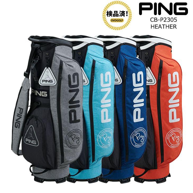 PING ☆入荷しました☆PING ピン CB-P2305 HEATHER 36902 PING ☆入荷しました☆PING ピン CB-P2305 HEATHER 36902