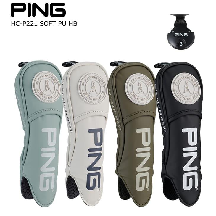 PING ピン/PING/36201/HC-P221 SOFT PU HB/ヘッドカバー 
