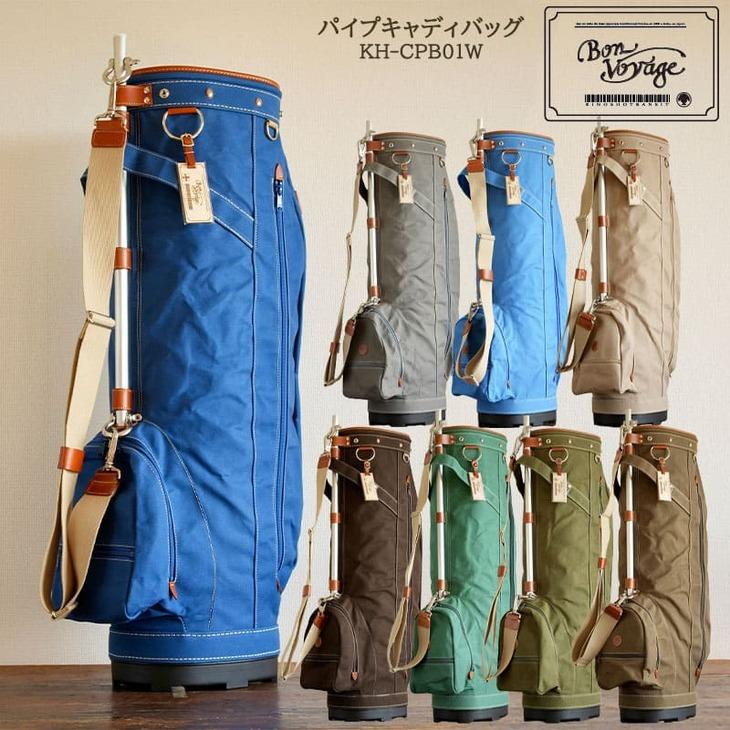 木の庄帆布 【検品済】木の庄帆布 KinoshoTRANSIT KH-CPB01W 木の庄帆布 【検品済】木の庄帆布 KinoshoTRANSIT KH-CPB01W