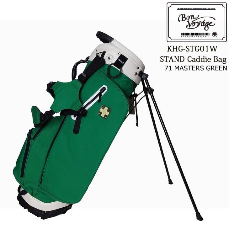 木の庄帆布 KinoshoTRANSIT ヘッドカバー スタンド キャディバッグ 木の庄帆布 KinoshoTRANSIT ヘッドカバー スタンド キャディバッグ