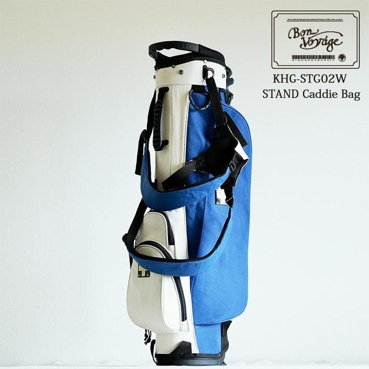 木の庄帆布 マリンブルー スタンドキャディバッグ 9.5型