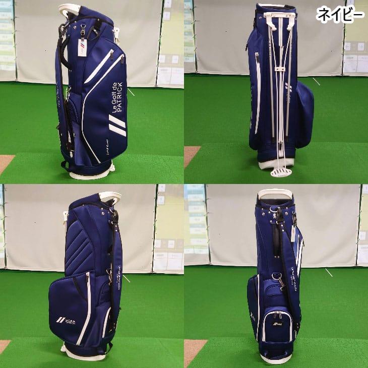 PATRICK CADDIE BAG PL 241-612/241-614/241-615/241-619 パトリック スタンドキャディバッグ 9型 4分割 メンズ レディース｜ovdgolfshop2｜06