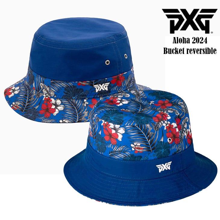 PXG PXG Aloha 24 Bucket Hat reversible アロハ24 バケットハット