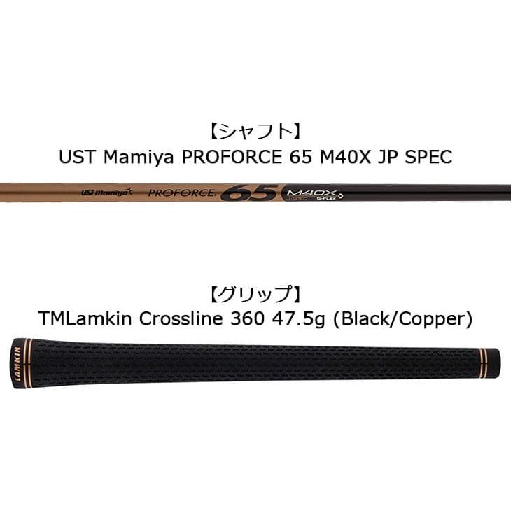 在庫残りわずか】TaylorMade BRNR MINI DRIVER USTマミヤ プロフォース 