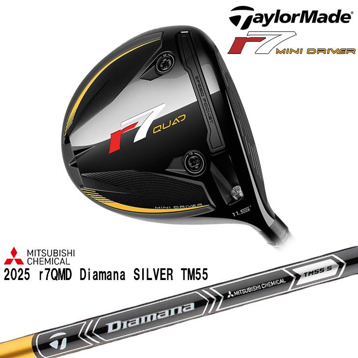 TaylorMade テーラーメイド R7 QUAD MINI DRIVER ミニドライバー [JC] r7QMD Diamana ...