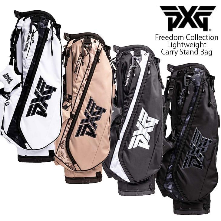 PXG Freedom Collection Lightweight Carry Stand Bag フリーダム 