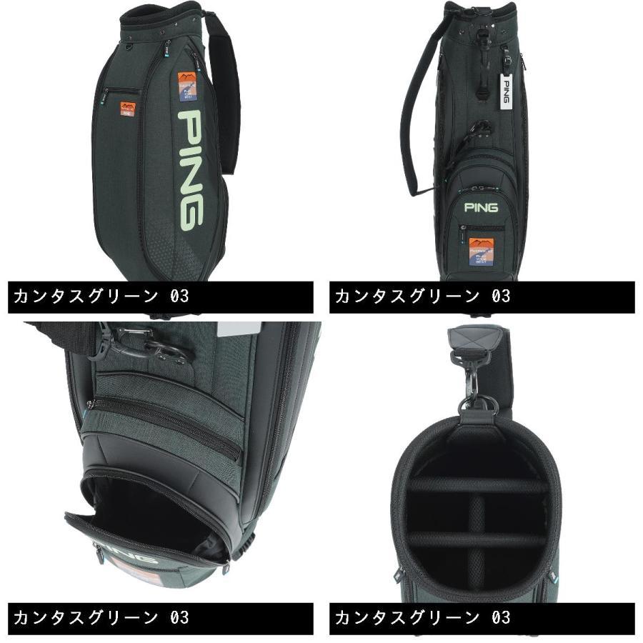 PING 【数量限定アウトレット品】PING ピン CB-P2201 FLAGSTAFF PING 【数量限定アウトレット品】PING ピン CB-P2201 FLAGSTAFF