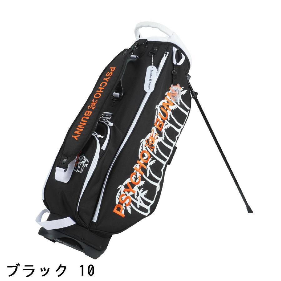 【極美品】Psycho Bunny スタンド付きキャディバッグ　サイコバニー Amazon | サイコバニー（Psycho Bunny） キャディバッグ スタンド