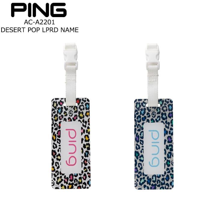 PING（ピン） PING 36493 DESERT POP LEOPARD NAME TAG ネームタグ【メール便】 : カスタムクラブ工房 ...